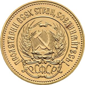 Obverse image