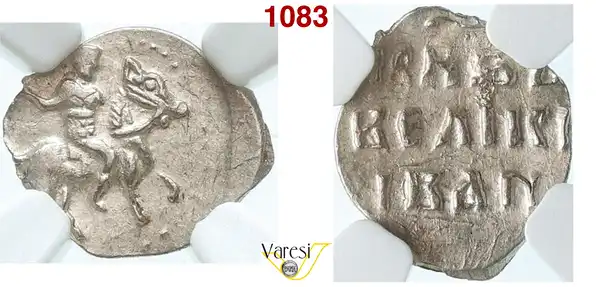 Obverse image