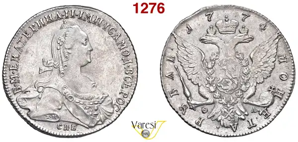 Obverse image