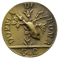 img-0