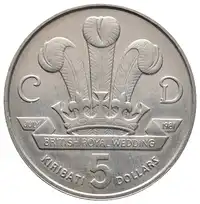 img-0