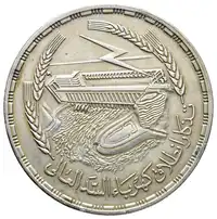 img-0