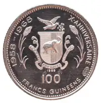 Reverse image