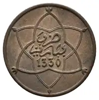 Reverse image