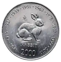 img-0
