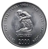 Obverse image