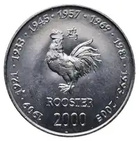 img-0