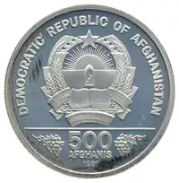 Obverse image