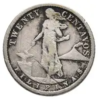 Reverse image