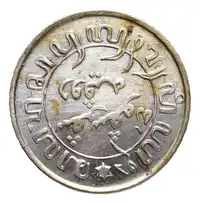 Reverse image