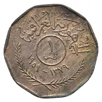 Obverse image