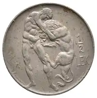 img-0