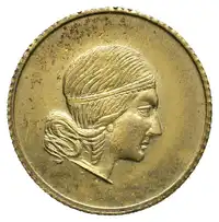 Rovescio