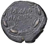 Reverse image