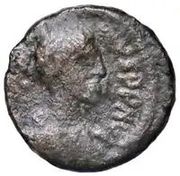 Obverse image