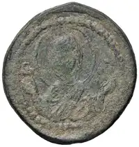 Reverse image