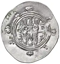 Reverse image