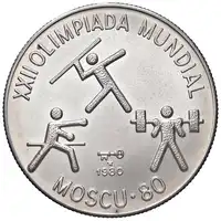 Rovescio