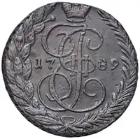 Obverse image