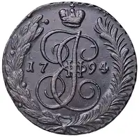 Obverse image