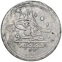 Obverse image