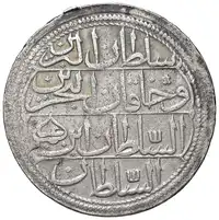 Reverse image
