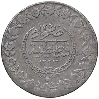 Reverse image