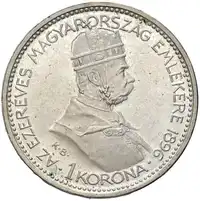 Obverse image