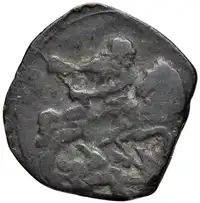 Obverse image