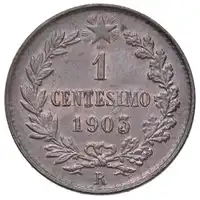 Rovescio