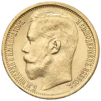 Obverse image