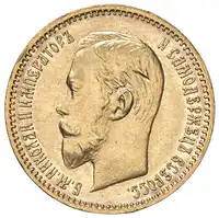 Obverse image