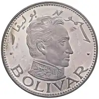 img-0
