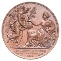 Rovescio