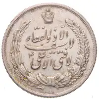 Reverse image
