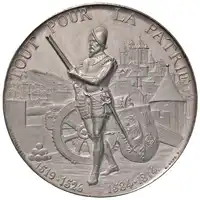 Obverse image