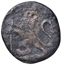 Reverse image