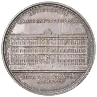 Reverse image