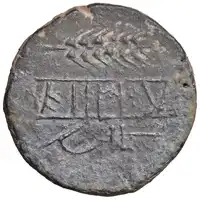 Reverse image