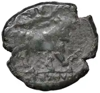 Reverse image