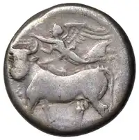 Reverse image