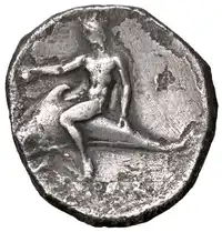 Reverse image