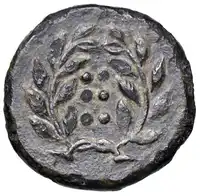 Reverse image