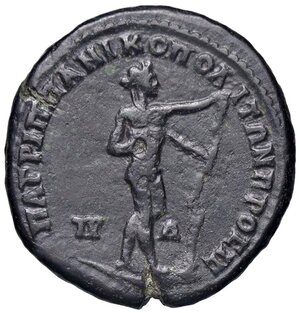Reverse image