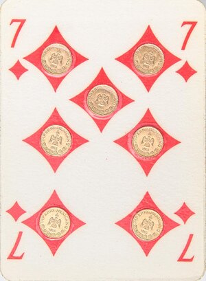 Reverse image