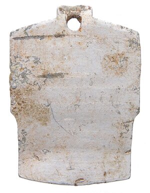 Reverse image