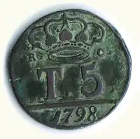 Obverse image