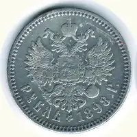 Obverse image