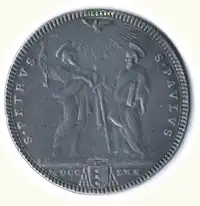 Obverse image