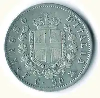 Obverse image